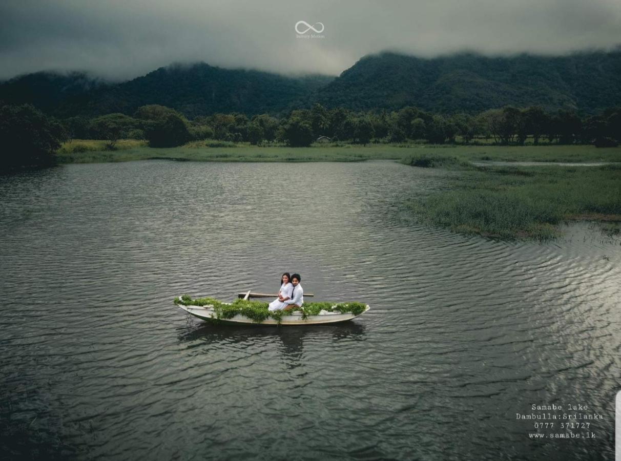 Samabe Lake Dambulla Kültér fotó