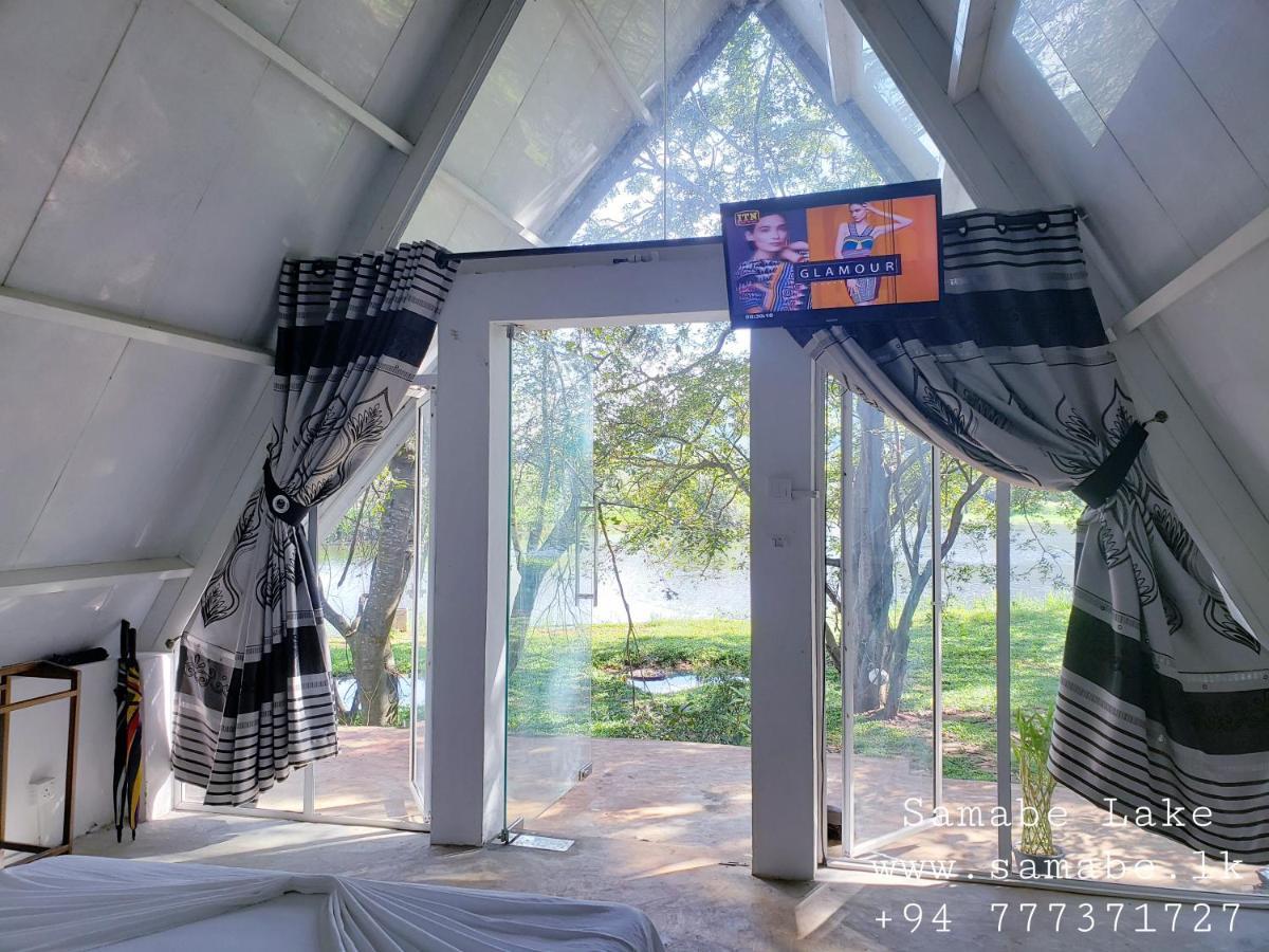 Samabe Lake Dambulla Kültér fotó